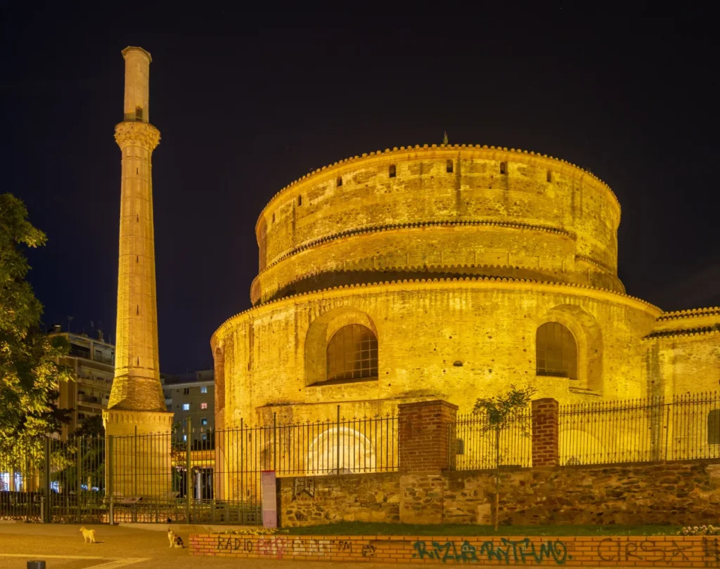 The Rotunda Thessaloniki