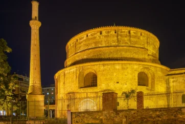 The Rotunda Thessaloniki The Rotunda Thessaloniki