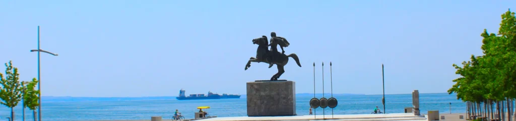 Alexander the Great | Macedonia & Alexander the Great