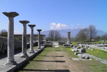 Philippi, the Forum Philippi, the Forum