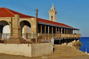 Apostolos Andreas | Northern Cyprus Apostolos Andreas | Northern Cyprus