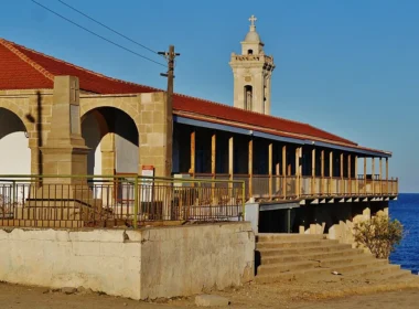 Apostolos Andreas | Northern Cyprus Apostolos Andreas | Northern Cyprus